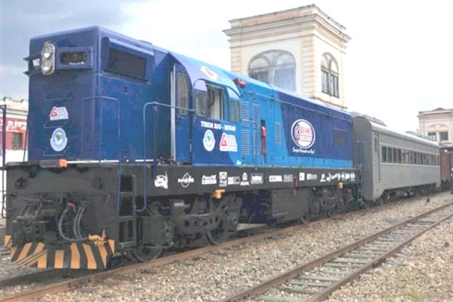 Trem-Sindijori