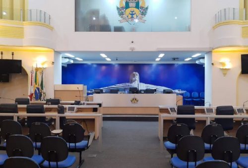 Foto: CMPC/Divulgação