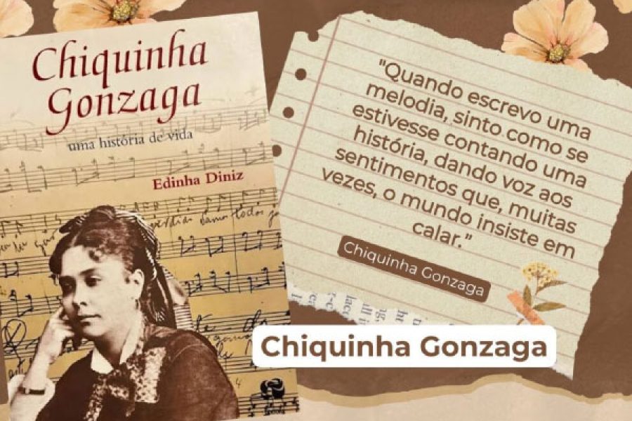 Foto: PMPC/Divulgação
