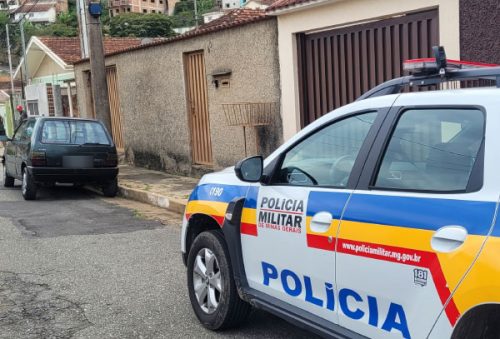 Foto: PMMG/Divulgação